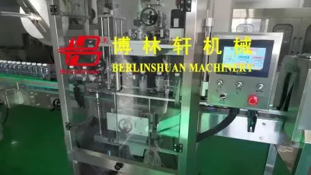 Automatic Juice Bottle Water Bottle Pet PVC Label Shrinking Label Machine Sleeving Label Machine Wrapping Label Labeling Machine 